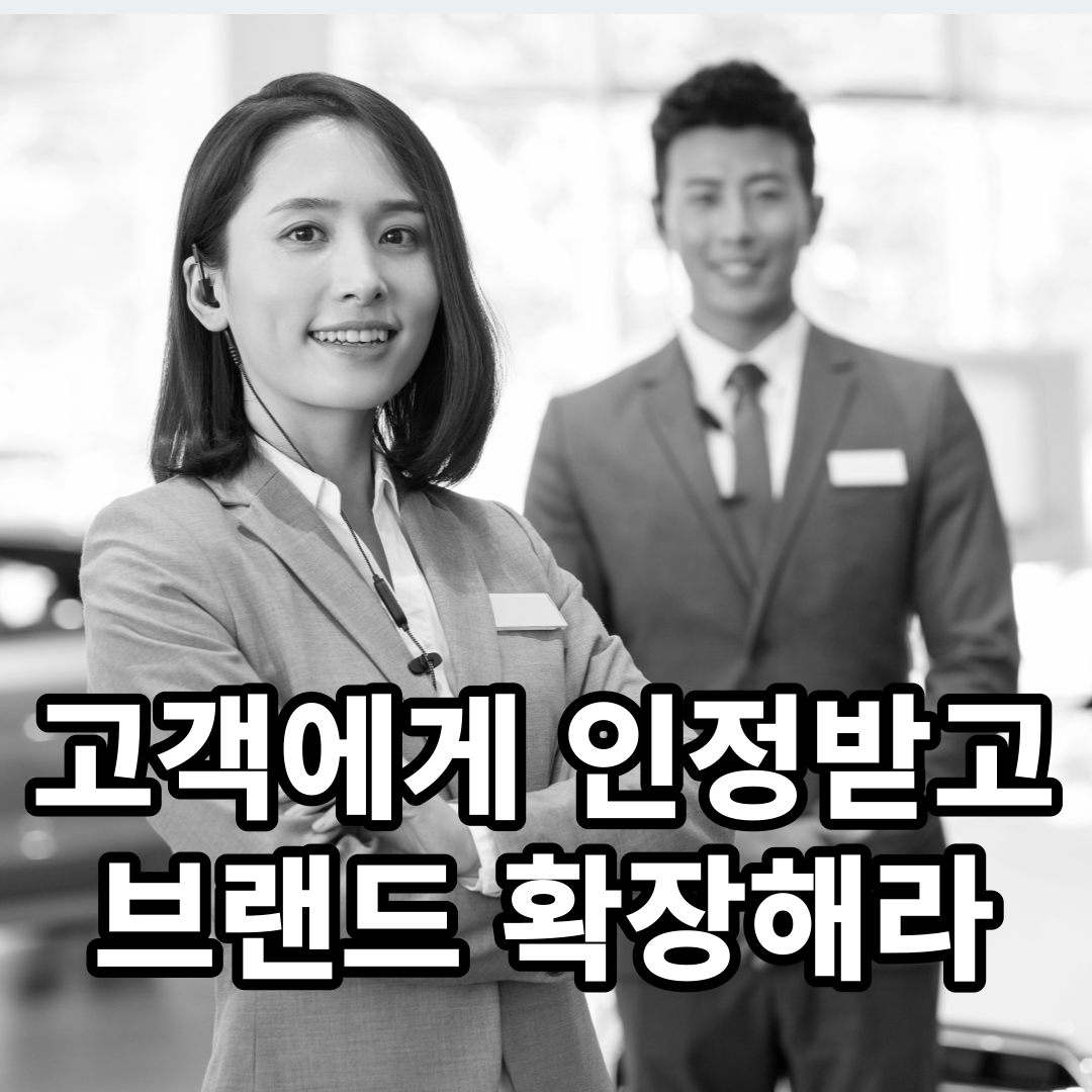 제목을-입력해주세요_-001 (18).png