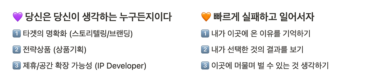 스크린샷 2022-09-25 11.15.04.png