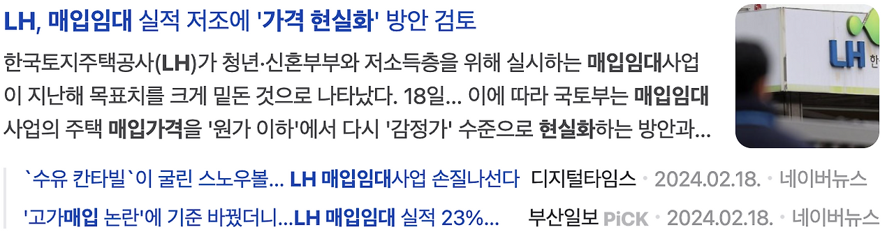 스크린샷 2024-05-12 오후 4.24.29.png
