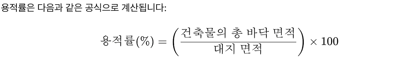 스크린샷 2024-07-15 오후 6.52.36.png