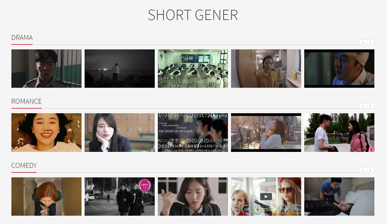 씨네허브 사진.png