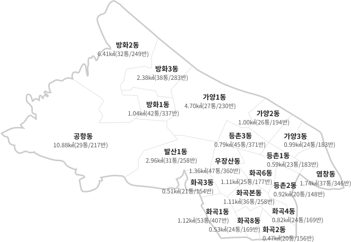 seoul_map2.png