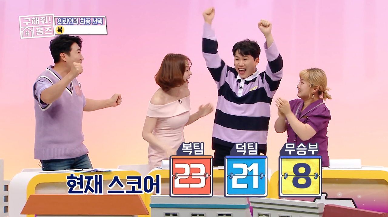 주석 2020-06-22 010018.png