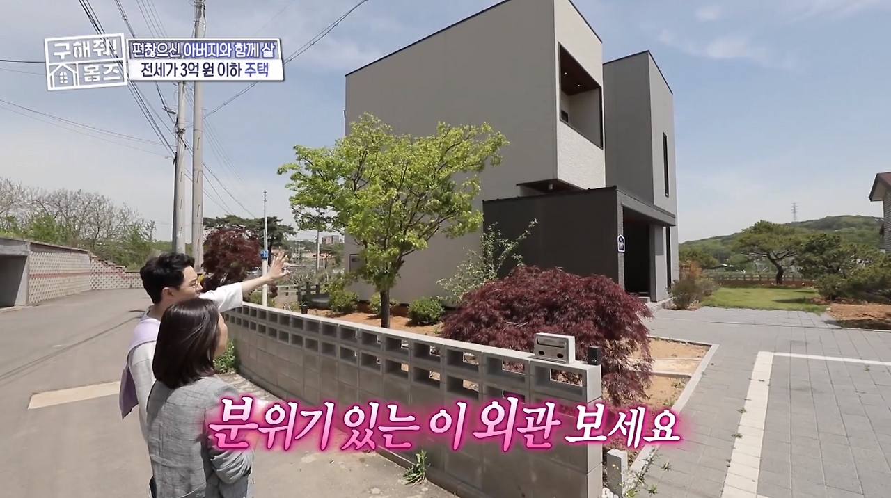 주석 2020-06-20 061019.png