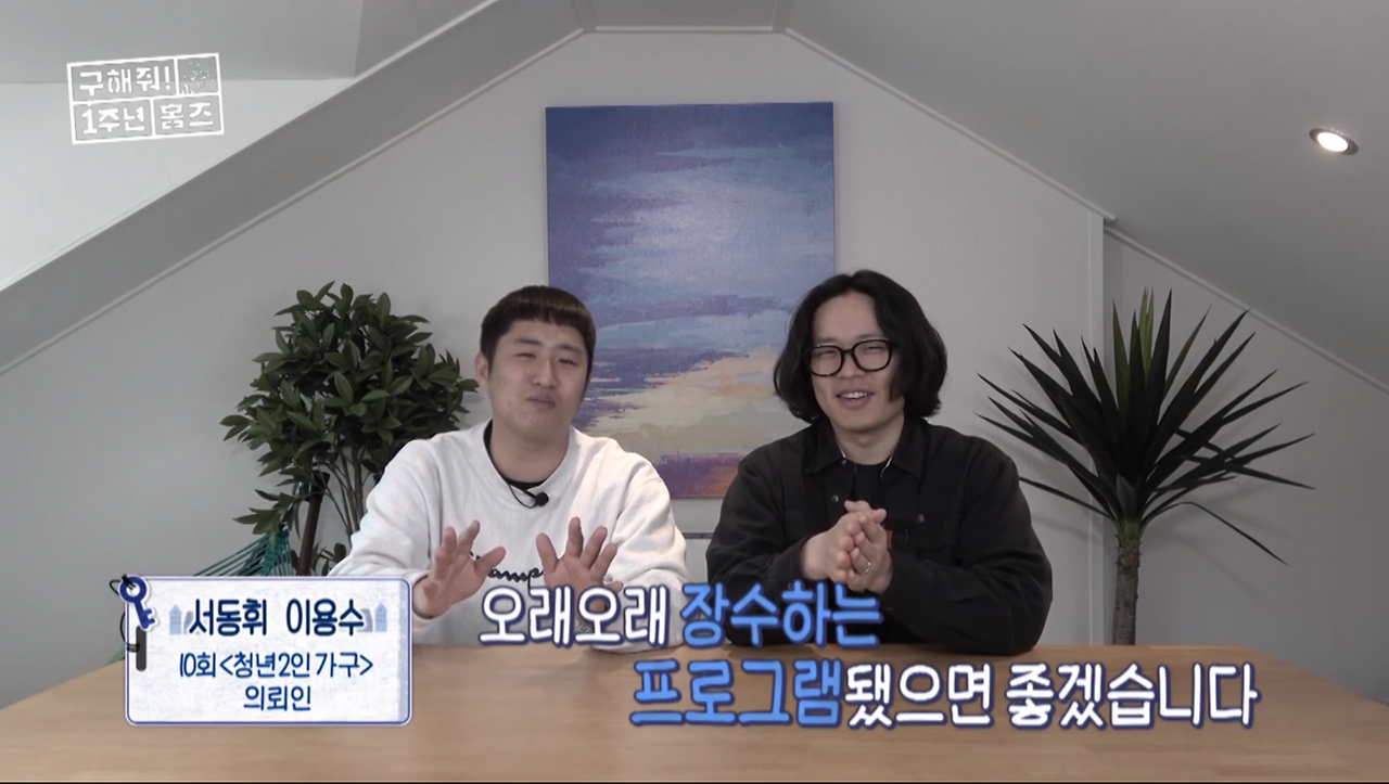 주석 2020-06-20 062820.png