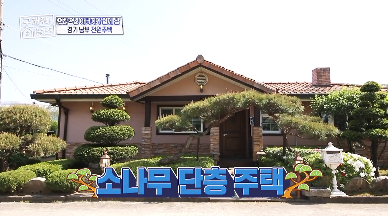 주석 2020-06-20 061119.png