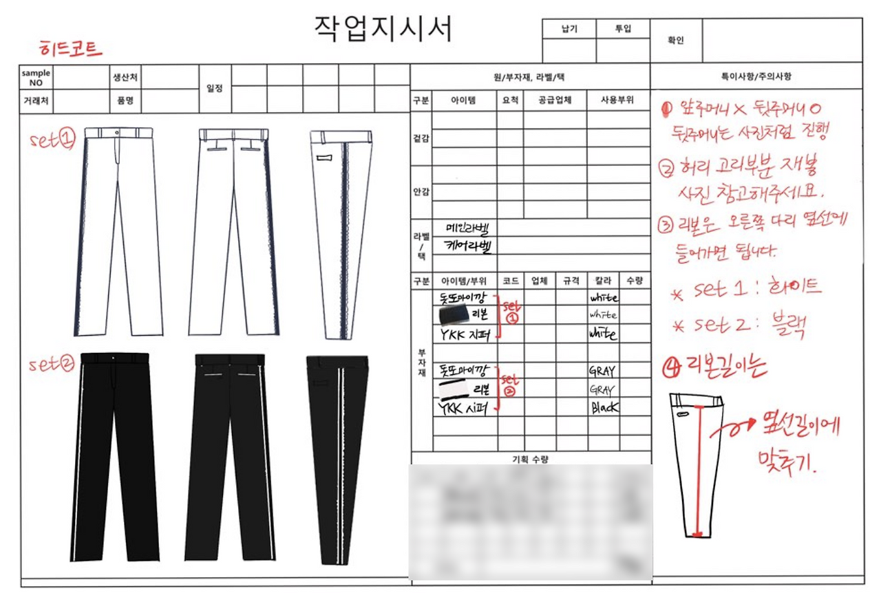 스크린샷 2021-08-30 오후 12.58.17.png