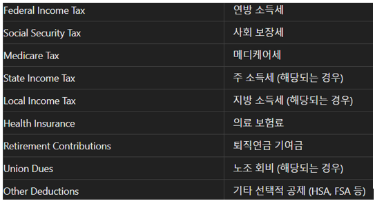 Screenshot 2024-08-03 002214.png