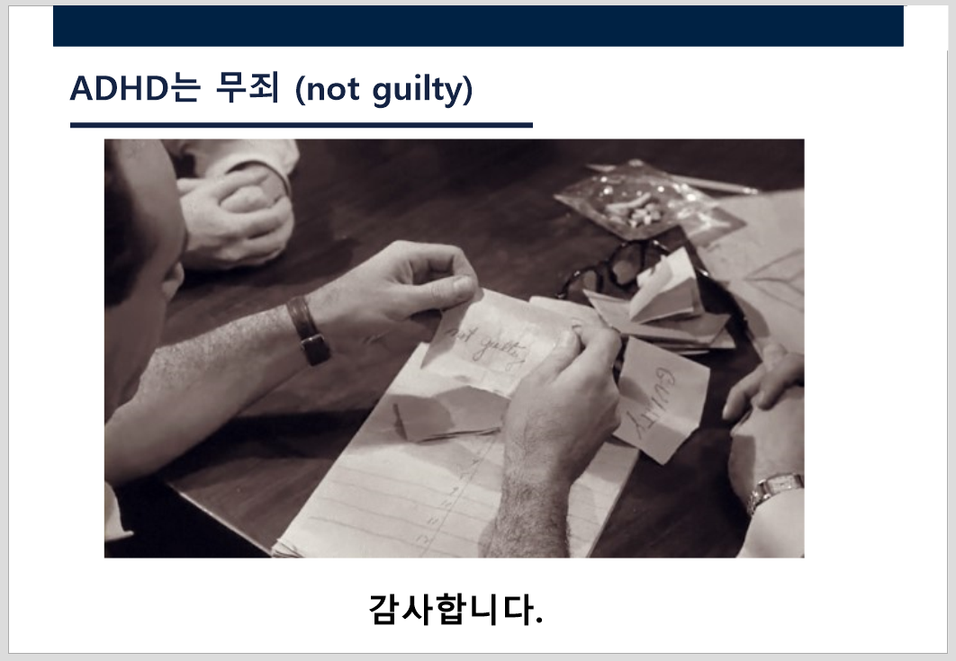 화면 캡처 2024-07-01 060535.png