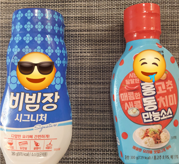 화면 캡처 2024-09-13 172410.png