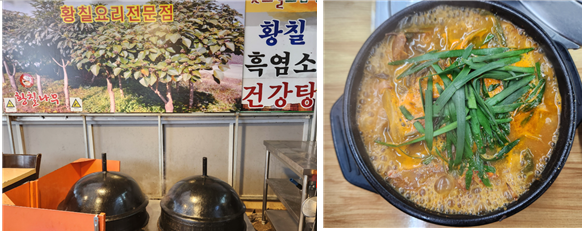 화면 캡처 2025-04-20 093951.png