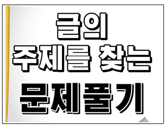 화면 캡처 2025-02-07 132852.png