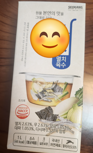 화면 캡처 2024-09-20 103211.png