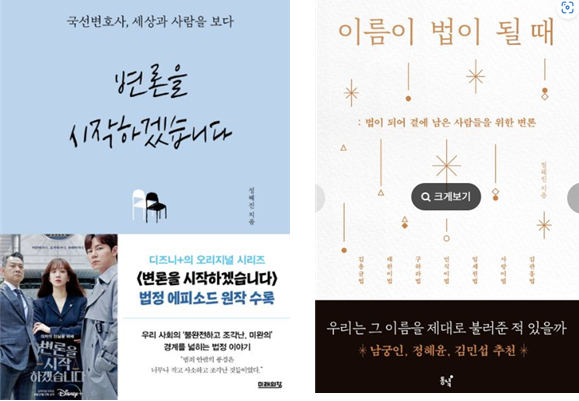 화면 캡처 2023-12-04 083931.png