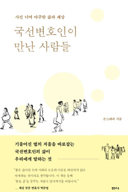 화면 캡처 2023-12-04 084550.png