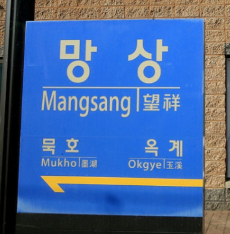 화면 캡처 2025-01-19 090204.png