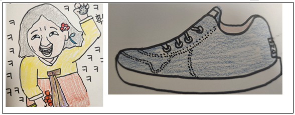 화면 캡처 2025-02-07 132429.png