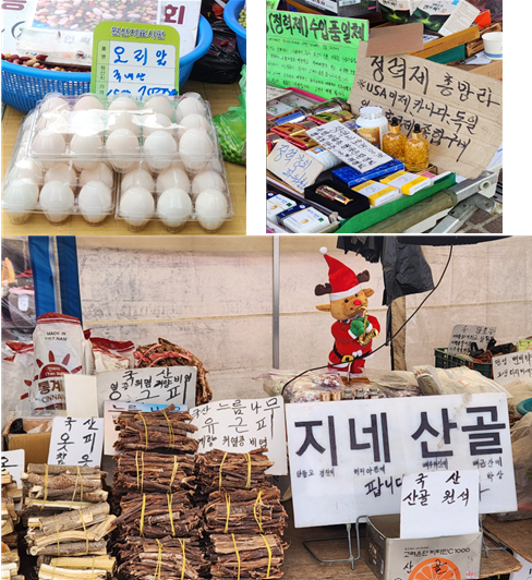 화면 캡처 2025-04-20 090420.png