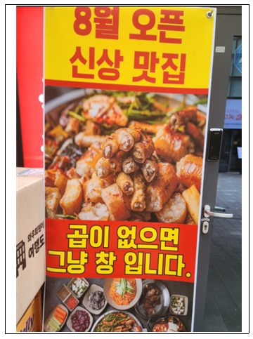 화면 캡처 2025-02-07 142021.png