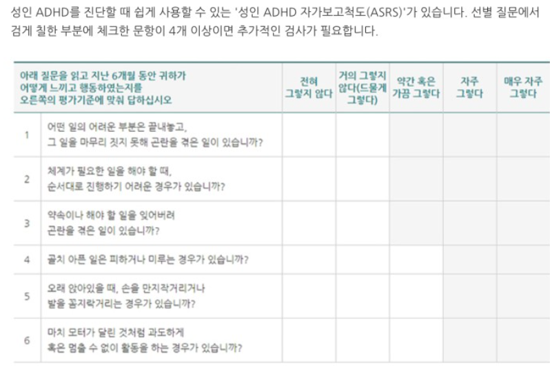 화면 캡처 2024-07-20 145542.png