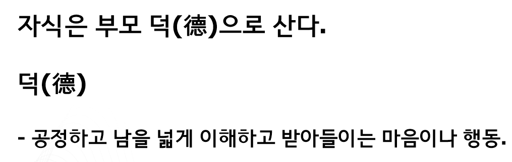 화면 캡처 2025-01-19 104531.png