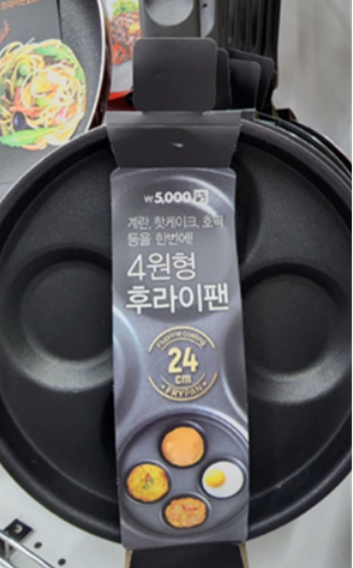 화면 캡처 2024-10-12 104539.png