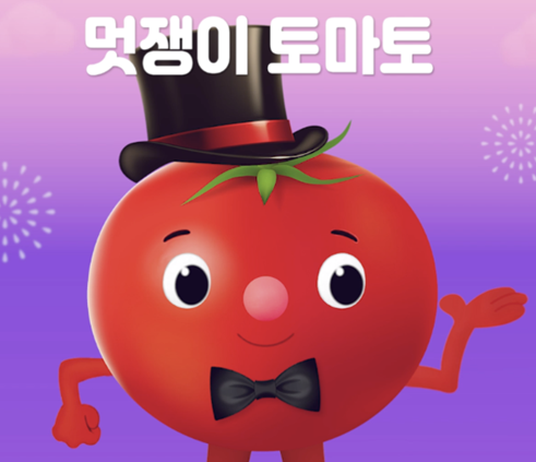 화면 캡처 2025-07-16 065503.png