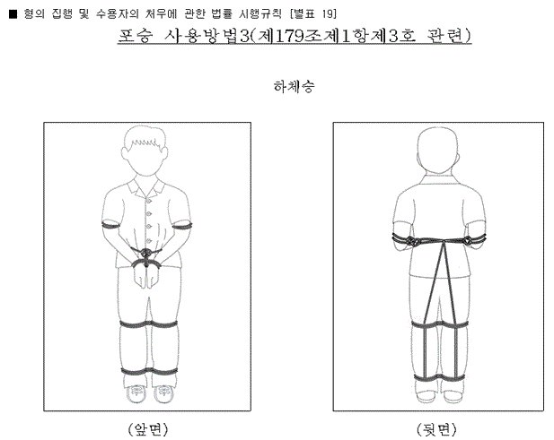 화면 캡처 2023-06-11 083644.png