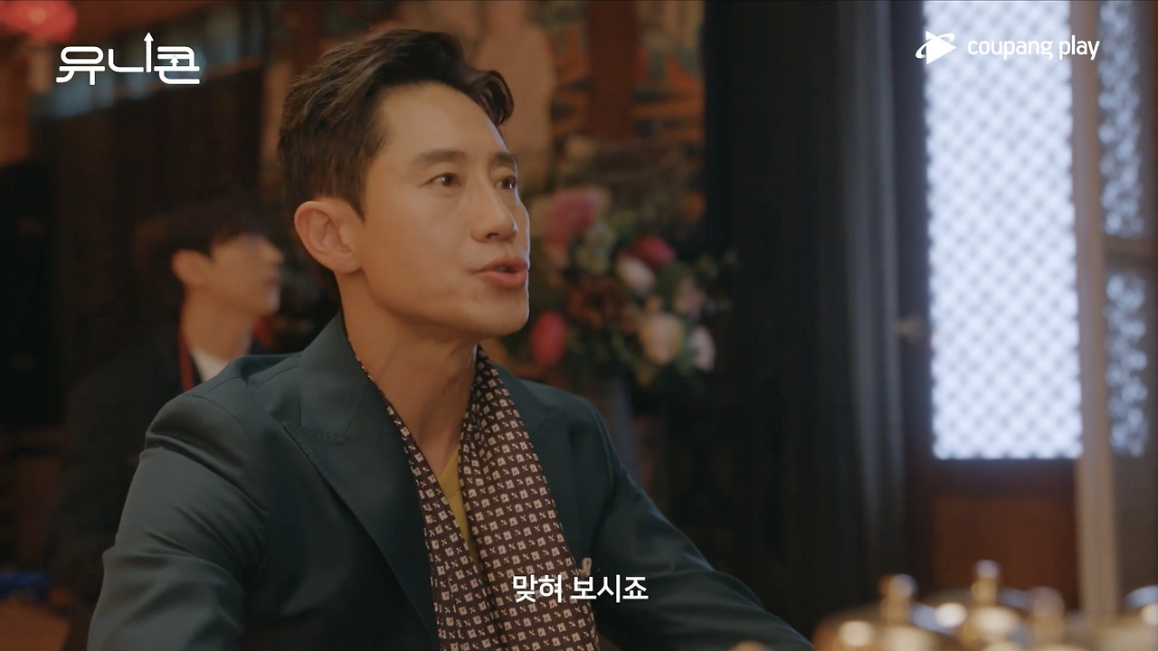 스크린샷 2024-10-15 오후 11.50.25.png