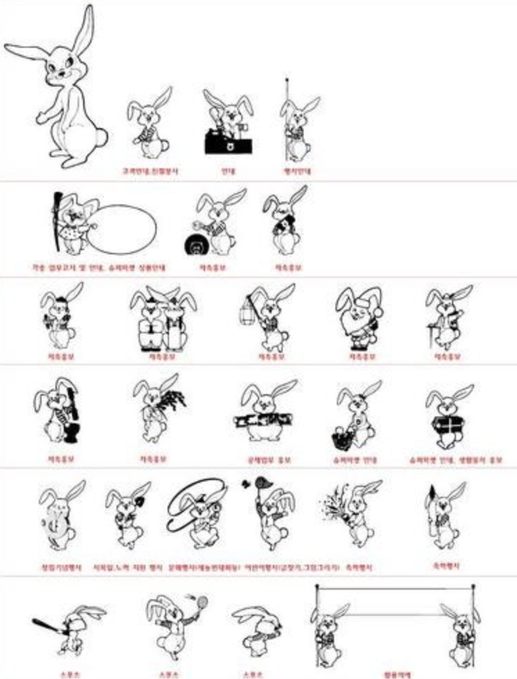 스크린샷 2025-12-28 오전 9.11.29.png