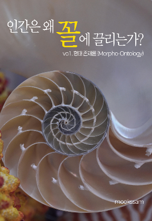 스크린샷 2026-01-15 오전 8.16.56.png