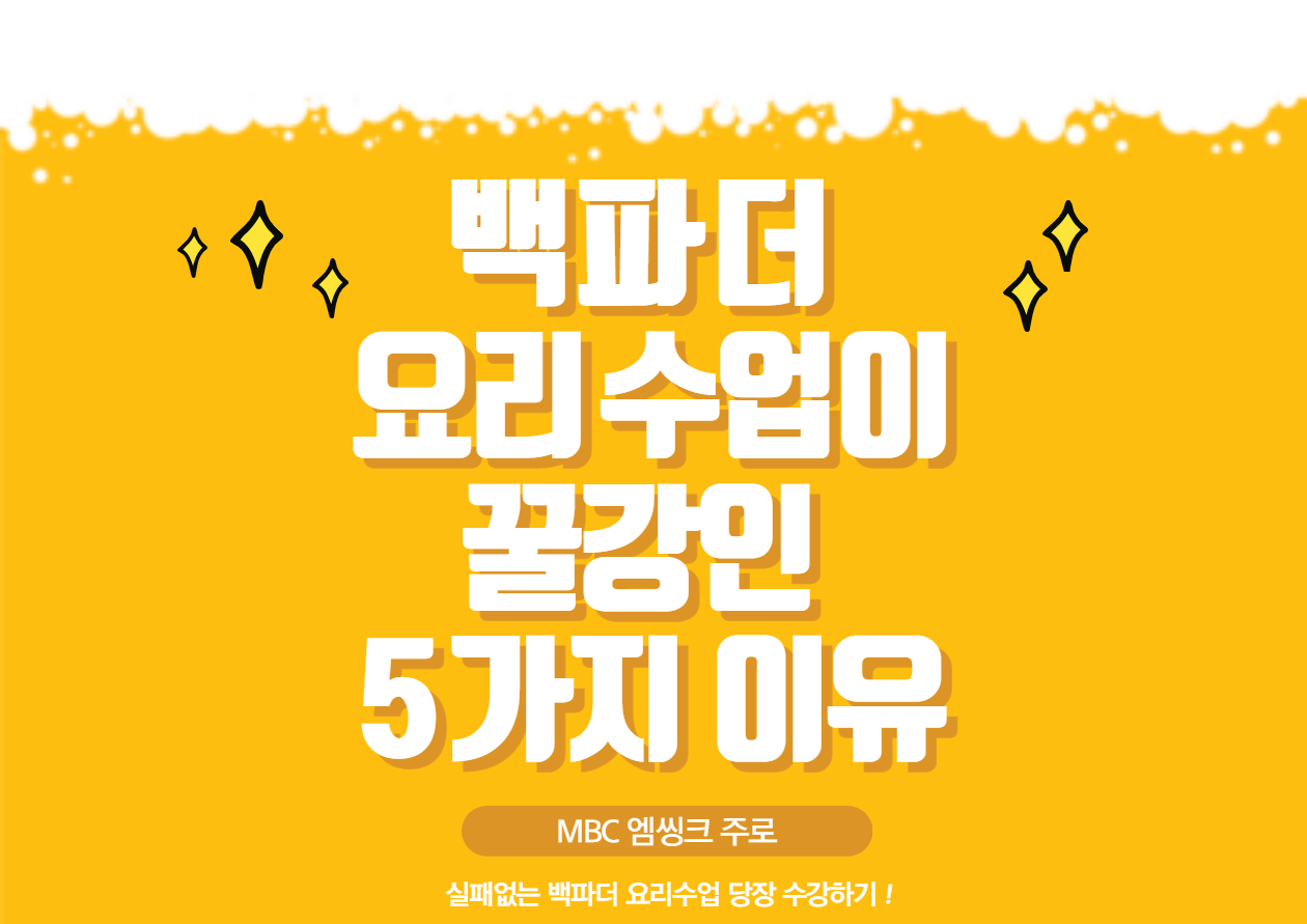 제목을 입력해주세요._1 (2).png