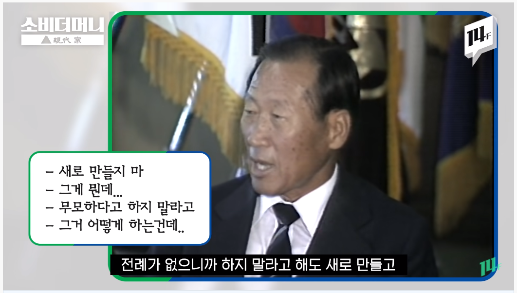소비더머니 2.png