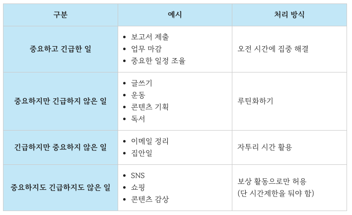 Screenshot 2025-11-13 at 9.53.19 PM.png