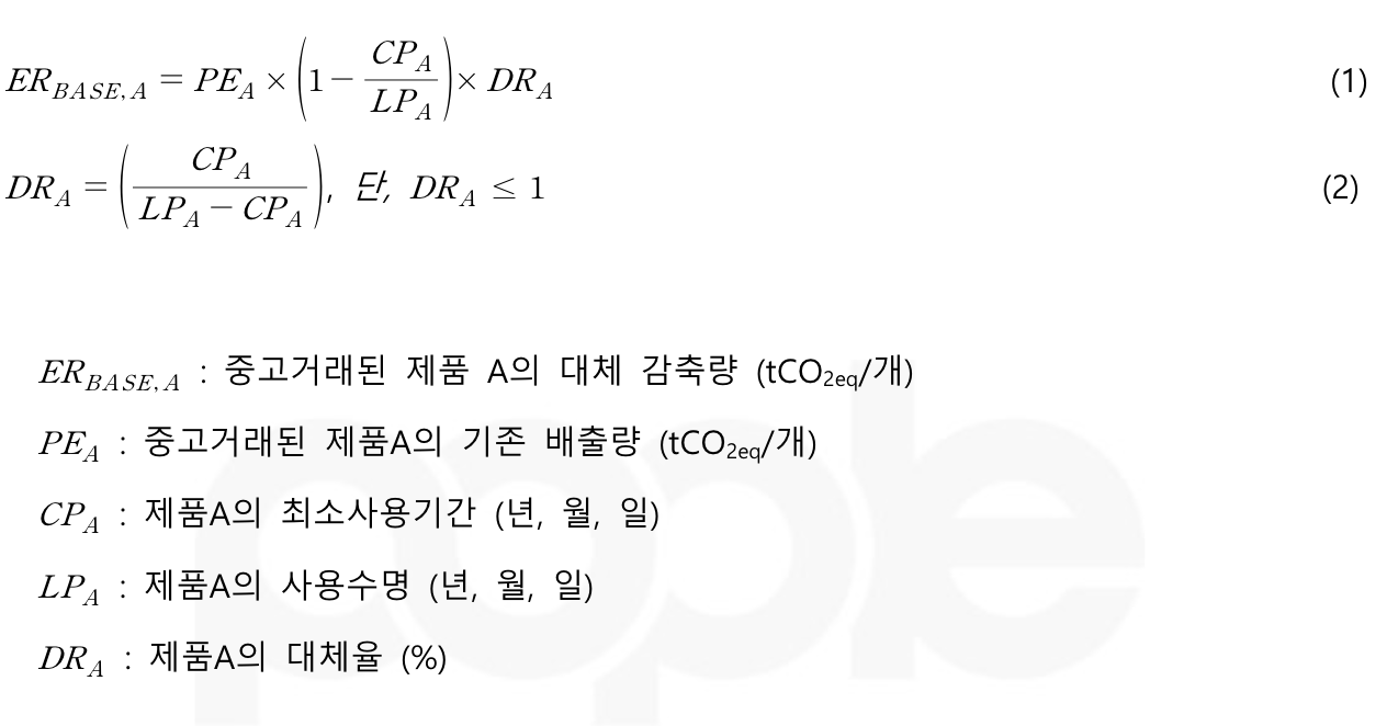 스크린샷 2023-01-14 오전 10.45.47.png
