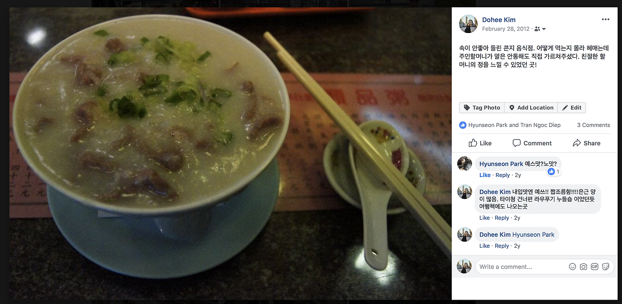 Screen Shot 2018-08-25 at 3.40.47 PM.png