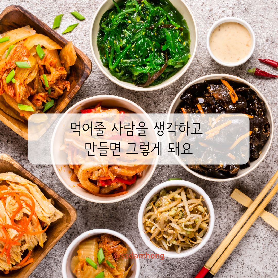 Merry christmas and happy holidays (34).png