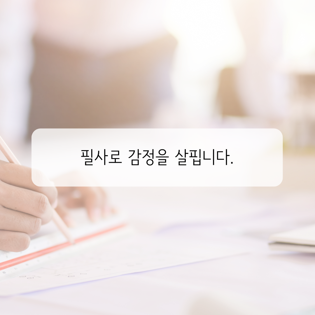 Merry christmas and happy holidays (7).png