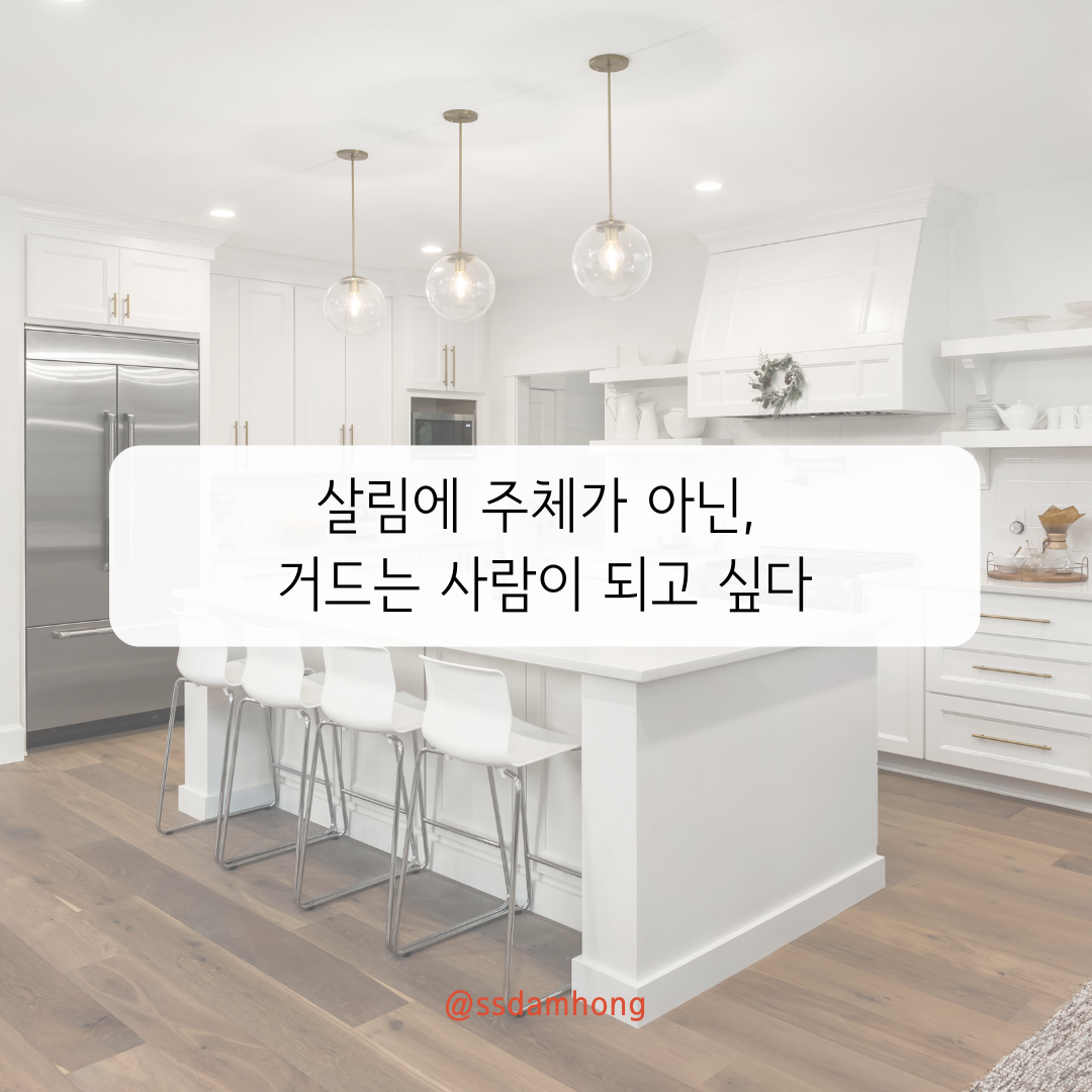 Merry christmas and happy holidays (32).png