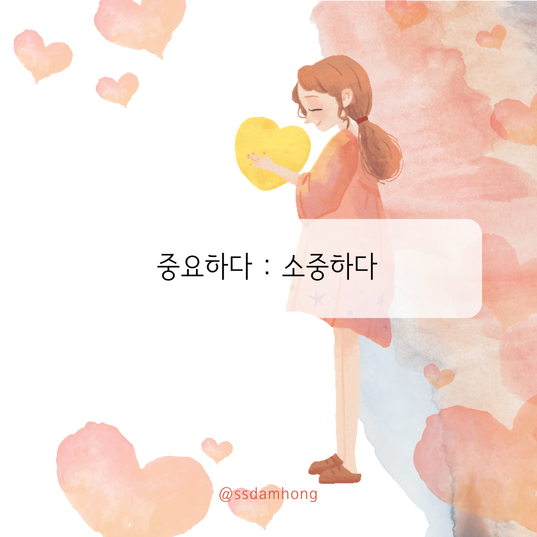 Merry christmas and happy holidays (42).png