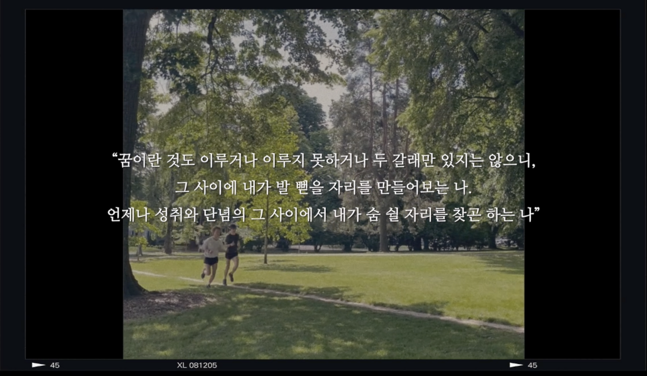 Screenshot 2025-02-13 at 12.41.14 AM.png