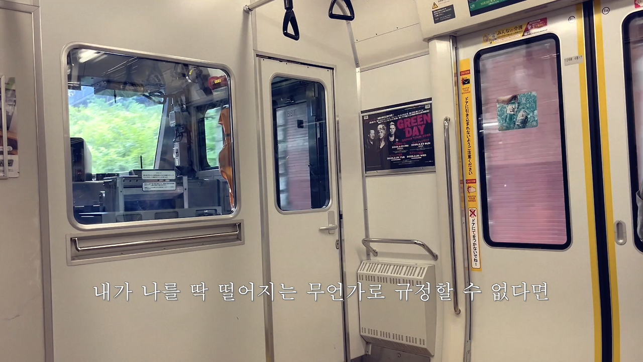 Screenshot 2025-03-03 at 1.11.59 AM.png