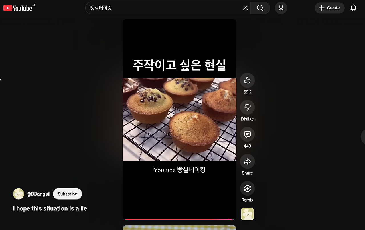 Screenshot 2025-11-19 at 11.57.48 PM.png