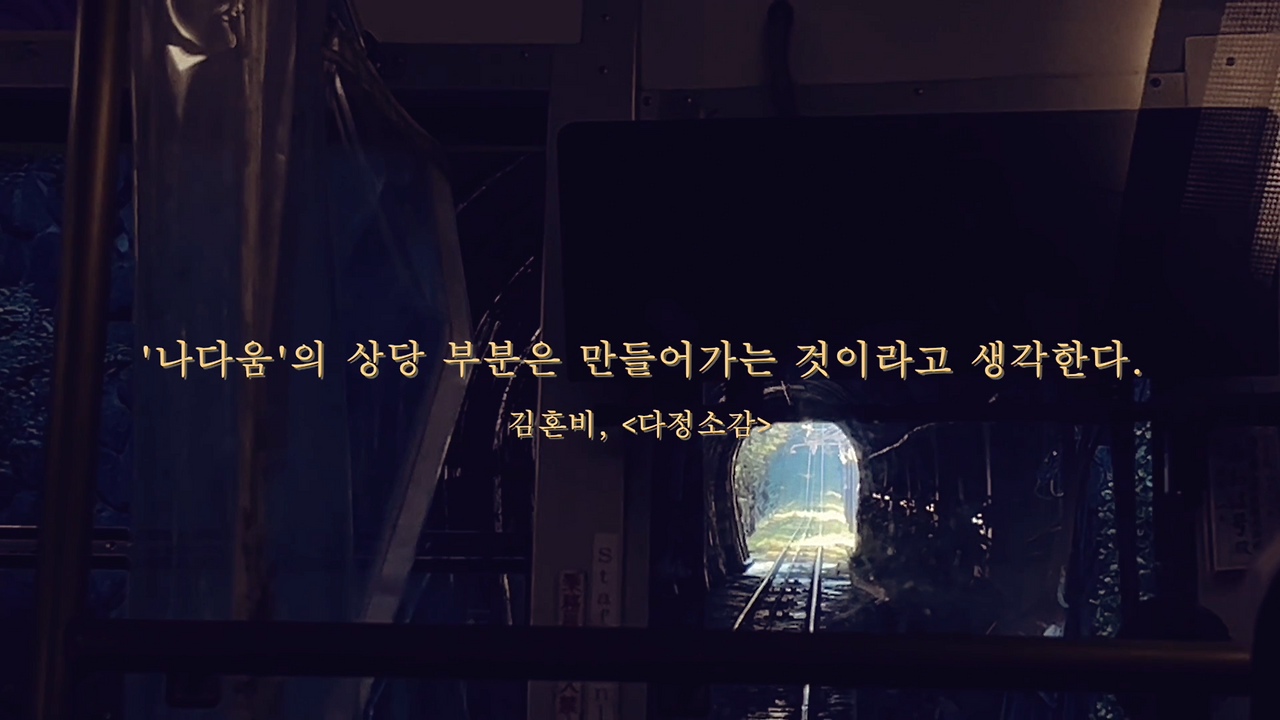 Screenshot 2025-03-03 at 1.16.43 AM.png