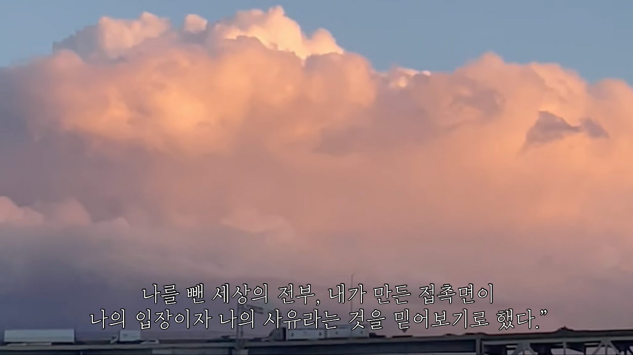 Screenshot 2025-01-23 at 11.28.48 PM.png