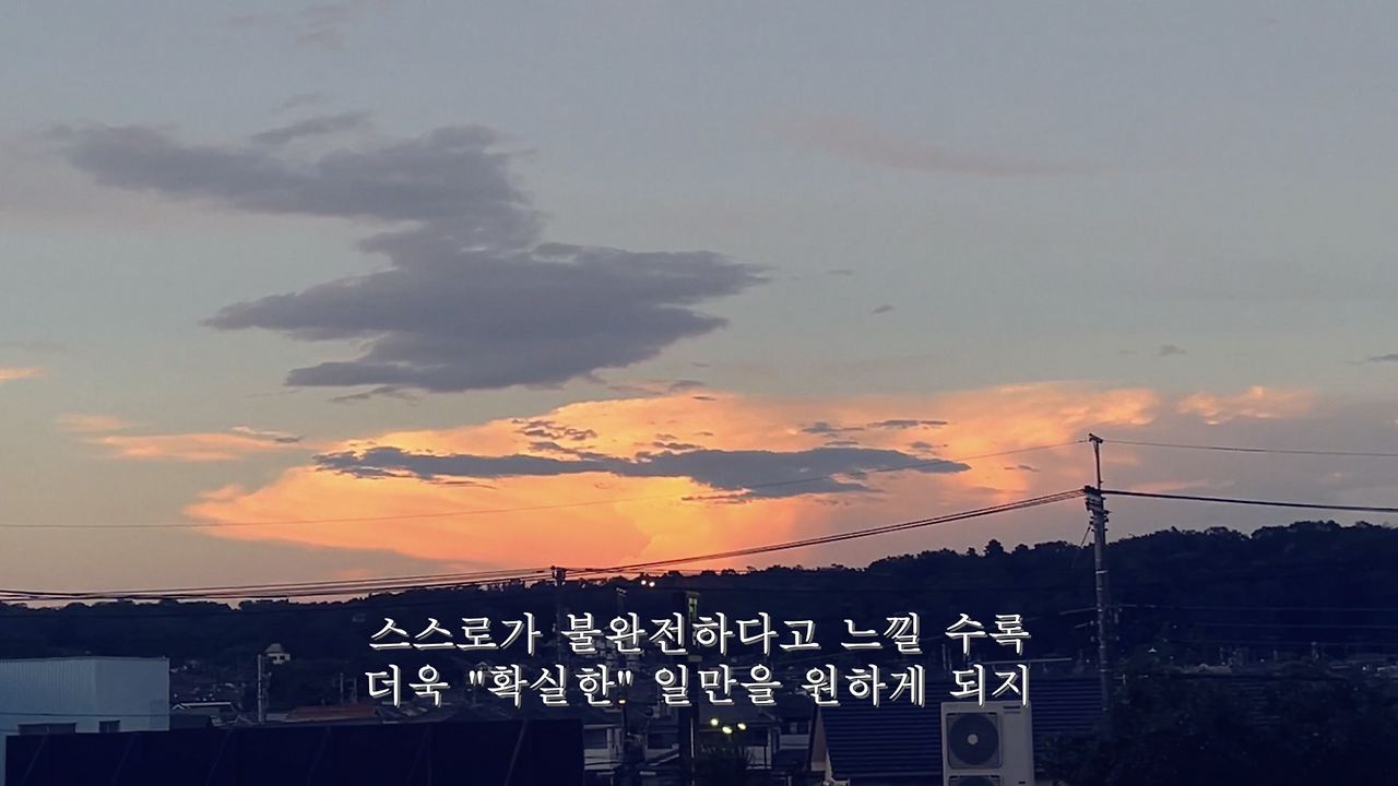 Screenshot 2025-03-03 at 1.13.15 AM.png