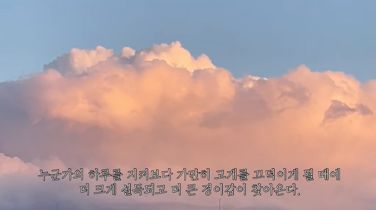 Screenshot 2025-01-23 at 11.28.33 PM.png