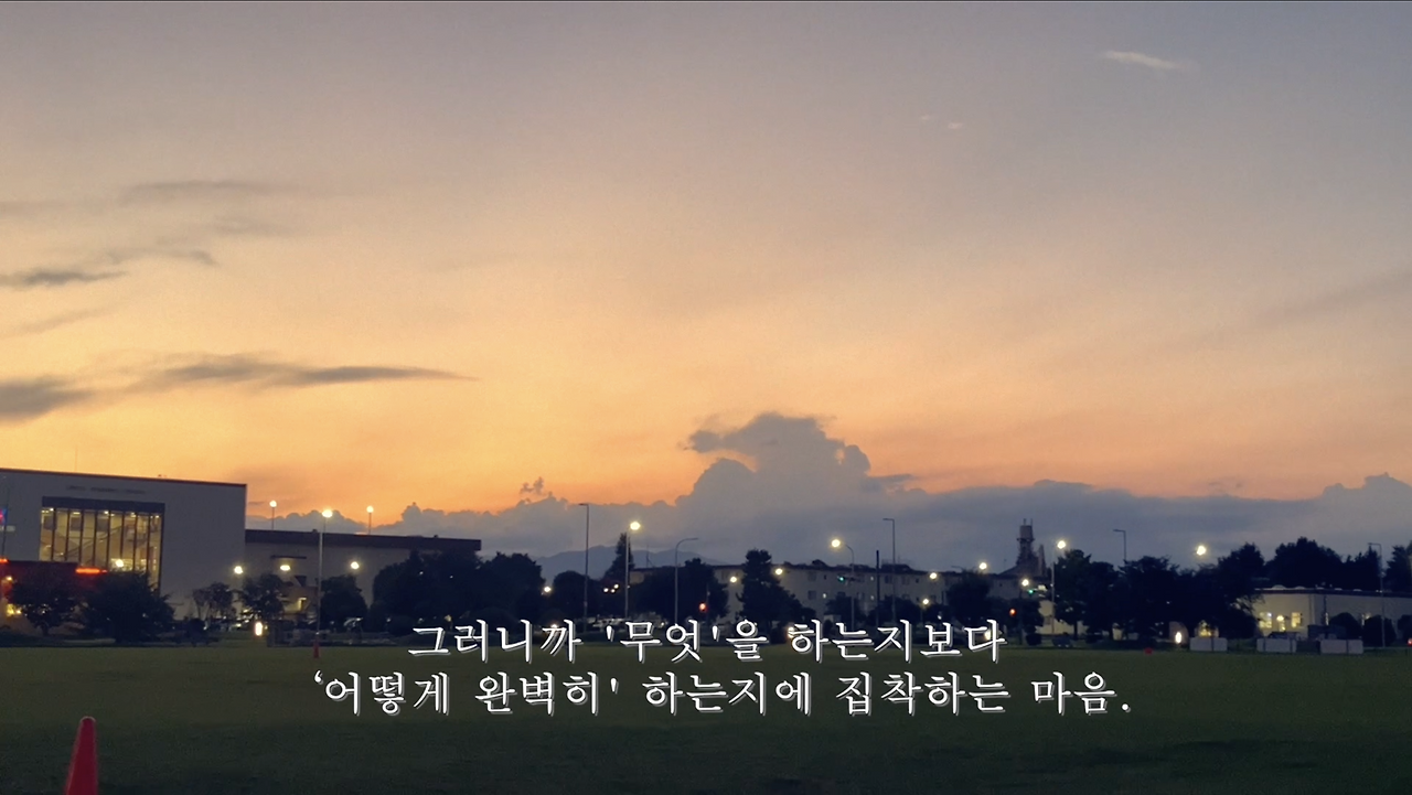 Screenshot 2025-03-03 at 1.02.55 AM.png