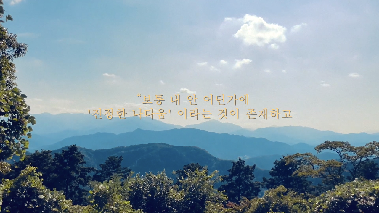 Screenshot 2025-03-03 at 1.16.13 AM.png