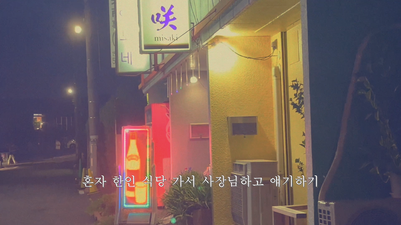 Screenshot 2025-03-03 at 1.20.40 AM.png